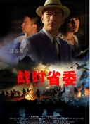 探索天剑奇侠中的侠客角色与技能